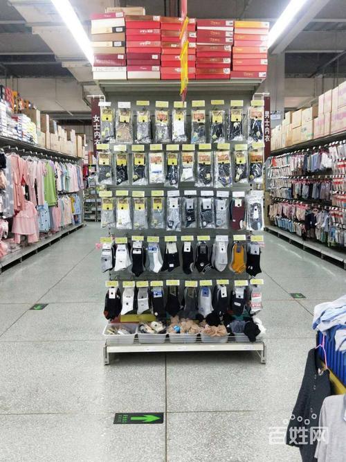 广阳区大型超市营业中针织品摊位低价转让